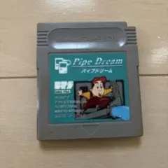 ゲームボーイ　パイプドリーム