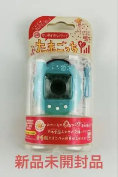 新品 未使用品 たまごっちプラス 祝 ケータイかいツー めろんソーダ