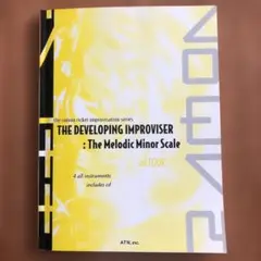 ラーモン・リッカー/インプロ・シリーズ　メロディック・マイナー・スケール　CD付