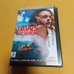 セール中…アリシア・シルヴァーストーン直筆サイン入り超大型写真… アリシア・シルヴァーストーン直筆サイン入り超大型写真…Alicia