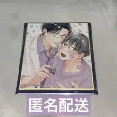 drap 25周年記念展 アニメイトオンリーショップ 絡んだ視線に恋をする