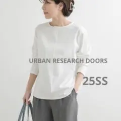 極美品 アーバンリサーチドアーズ 25SS 上質 コットン プルオーバー 白