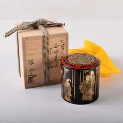京塗師　平安祥雲（吉田祥雲）作　三本松蒔絵　内銀地　大棗　共箱　D　R6570 京塗師 平安祥雲（吉田祥雲）作 三本松蒔絵 内銀地 大棗 共箱 D