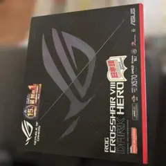 ROG CROSSHAIR VIII DARK HERO