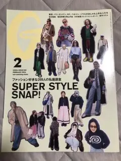 GINZA issue320 super style snap