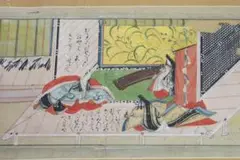 大和絵 室町 平安 絵巻物 奈良絵 和絵