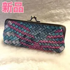 がま口　小物入れ　マチ付き　ペンケース　メガネケース　ピンク　ミント
