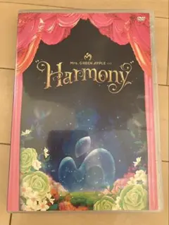 Mrs. GREEN APPLE「Harmony」DVD(特典映像付き)