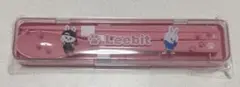 Item thumbnail for item 42104fb2-35d0-40d0-ba50-08f26ea65cf9
