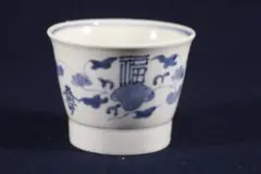 Item thumbnail for item 9ed03739-1042-4791-8c7e-e1b10c51ef6e