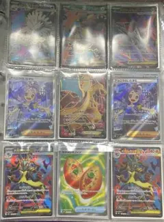 ポケモンカード　まとめ売り