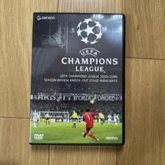 UEFAチャンピオンズリーグ ハイライトDVD 9枚セット UEFAチャンピオンズリーグ 2005/2006 ノックアウトステージハイ