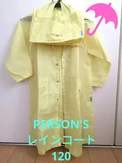 PERSON"S レインコート　120