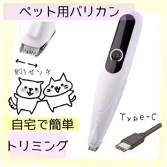 Item thumbnail for item 9b0aa8b1-5f31-42a5-870f-859f689d58ba
