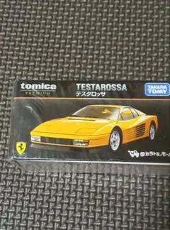 トミカ トミカプレミアム テスタロッサ イエロー