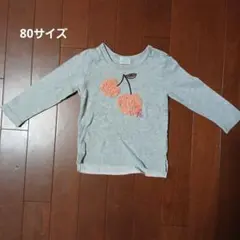 hakka baby 長袖カットソー グレー チェリー柄
