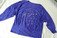 Item thumbnail for item 139597b8-2190-4f09-b811-72bdbdc463fe