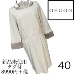 Item thumbnail for item b75847c9-f92d-4358-89f7-37ff651fe828