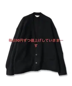 <JieDa> MHR CARDIGAN/カーディガン