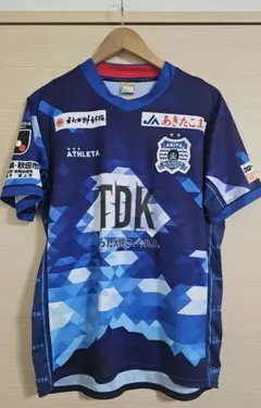 Item thumbnail for item 27048781-329c-45d9-b0a4-791f90f6fbcd