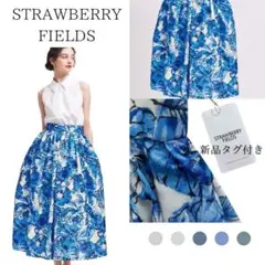 新品タグ付き STRAWBERRY FIELDS ロングスカート 花柄 ブルー
