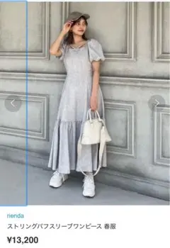 Item thumbnail for item 82290264-9ddf-49f8-b0fb-0f49254f37b2