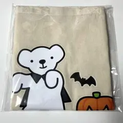 Item thumbnail for item 00ae6a01-96e8-4e7b-b64b-ce52932d3538