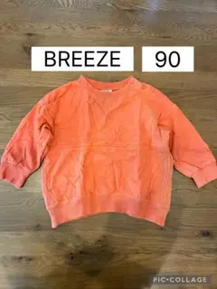Item thumbnail for item 5a8c0502-548f-4a1d-99f3-2fce21c5d555