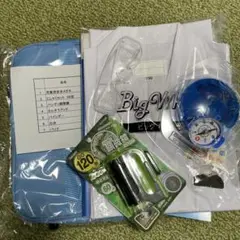 キッズサイエンスグッズ