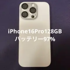 Apple iPhone16Pro 128GB ホワイトチタニウム　SIMフリー