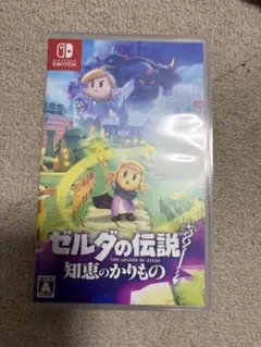 Switch ゼルダの伝説 知恵のかりもの