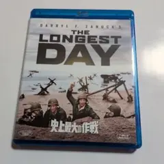 THE.LONGEST.DAY
