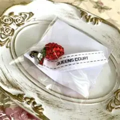 QUEENS COURT 特典 ラインストーン 苺 ストラップ