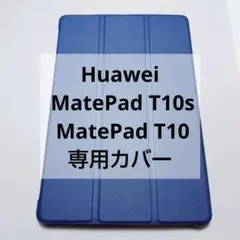 Item thumbnail for item 5cf41235-4f3f-4b7e-90e1-8a96245a1ffc