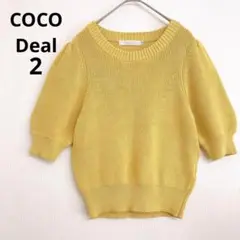 Item thumbnail for item 138fbc5f-1c19-4d9c-bf37-66bf9f6af043
