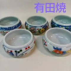 有田焼 ボウル 5個セット愛信窯 電子レンジOK 蓋付