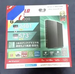 BUFFALO WSR-3000AX4P-BK Wi-Fi 6ルーター