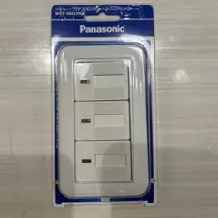 Panasonic コスモ ワイド21 埋込ほたるトリプルスイッチB 片切