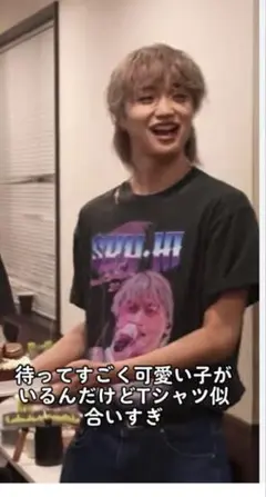 超美品 レアMサイズSKY-HI HALL TOUR tシャツ　ビンテージ