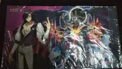 プレイマット 魔獄竜帝 ファブルニール