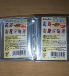 仮面ライダーストア フレームマグネットコレクション vol.4 コンプリート