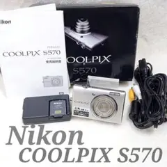 Item thumbnail for item 00955528-28a2-4cd4-a921-6a55d50406ec
