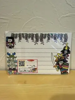 Item thumbnail for item 967c1edb-c8ca-47bf-b85e-ec10891e23e5