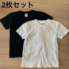 ユナイテッドアスレ 黒と白のTシャツ2枚セット