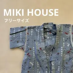 フリーサイズ 甚平 青色 トンボ柄