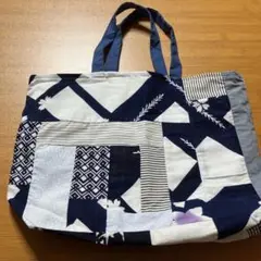 浴衣リメイク大型バッグＡ