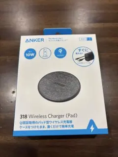 ANKER 318 Wireless Charger (Pad)