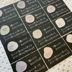 《CB》サンキューカード　手書き　50枚　サンクスカード【匿名発送】