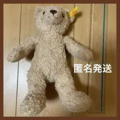 シュタイフ　リーガル　ぬいぐるみセット　テディベア　マイファーストペア シュタイフ リーガル ぬいぐるみセット テディベア マイ