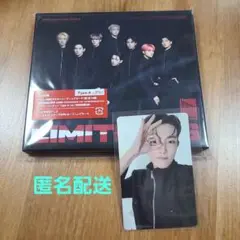 ATEEZ『LIMITLESS』Type-A　ホンジュン